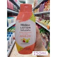 ราคา โลชั่นฟักข้าว Mistine Fuk Kao Body Lotion โลชั่นบำรุงผิว มิสทีน เนเชอรัล สูตรฟักข้าว 500มล (19743451582)