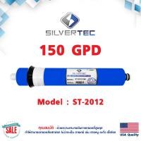 ราคา ไส้กรองเมมเบรน RO เมมเบรน Membrane 50 100 150 GPD Silvertec เครื่องกรองน้ำ ตู้น้ำหยอดเหรียญ ไส้กรองน้ำ Pure Mazuma (19688683420)