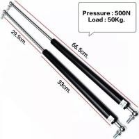 ราคา โช๊คอัพไฮดรอลิคสำหรับงานหน้าต่างและรถ food truck pressure 300newton 1000newton Load 30Kg 100Kg (20375700891)