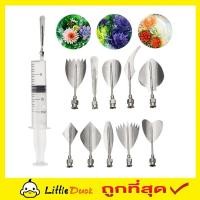 ราคา หัวฉีดวุ้น ชุดฉีดวุ้น อุปกรณ์ฉีดวุ้น 3มิติ หัวฉีดวุ้น 3d หัวฉีด เข็มฉีดวุ้น ชุดทำเยลลี่ เข็มฉีดสีวุ้น ทีีทำวุ้น Gelatin Art Tool 10 แบบ คละลายT0523 (818068303)