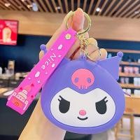 ราคา Sanrio Kuromi การ์ตูนซิลิโคนพวงกุญแจ Zero กระเป๋าสตางค์นักเรียนกระเป๋าเก็บการ์ดเด็กกระเป๋ามินิอบเชยขนาดเล็กจี้พวงกุญแจจี้ของขวัญ (19388538441)