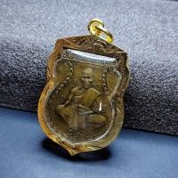 ราคา จี้พระ หลวงพ่อจง วัดหน้าต่างนอก จ พระนครศรีอยุธยา สุริยะ (16486033809)