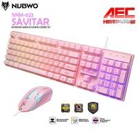 ราคา คีย์บอร์ดมีไฟ เมาส์มีไฟ NUBWO NKM 623 SARVITAR NKM 634 Keyboard Mouse Combo รับประกัน 1ปี (20702684937)