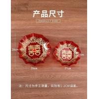 ราคา ถาดสีแดง จานสีแดงลายมงคลซังฮี้งานแต่งงาน จานลายจีนสีแดง (10213344034)