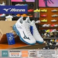 ราคา ลิขสิทธิ์แท้ MIZUNO Volleyball Wave Dimension รองเท้าวอลเลย์บอล ตัวเด็ด มิตซูโน่ แท้ (21327628275)