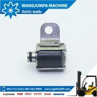 ราคา โซลินอยเกียร์ 12V ใส่รถ Toyota รุ่น 7 8FD10 30 อะไหล่รถโฟล์คลิฟท์ (11906762720)