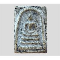 ราคา พระสมเด็จ วัดระฆัง สมเด็จพุทธจาร์พรหมรังษี (17633210001)