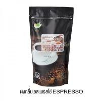ราคา ติ่งฟง ผงกาแฟ กาแฟสำเร็จรูปชนิดผง ขนาด 900 กรัม ผงชงกาแฟ ผงชงเครื่องดื่ม ผงเครื่องดื่ม ผงชงสำเร็จรูป เอสเปรสโซ่คาปูชิโน่มอคค่าลาเต้ (13090670596)