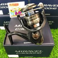 ราคา รอก Shimano Miravel (18869984010)