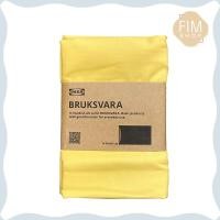 ราคา Pillowcase IKEA ปลอกหมอนอิเกีย ปลอกหมอน ใยผ้าโพลีเอสเตอร์ มีความนุ่ม เหมาะสำหรับคนที่แพ้ไรฝุ่น ขนาด 50x80 ซม 1 ชิ้น (20585751125)