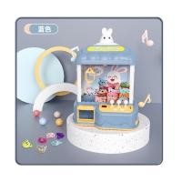 ราคา Honeybabytoys ของเล่นตู้คีบตุ๊กตาขนาดใหญ่ มีเสียง ตู้เกมส์คีบตุ๊กตา ของเล่นเครื่องรับบอล ตู้คีบตุ๊กตาจำลอง ตู้คีบตุ๊กตา เสริมพัฒนาการ (19159709285)