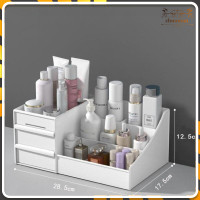 ราคา กล่องใส่เครื่องสำอางค์ กล่องใส่ของ กล่องเครื่องสําอาง ชั้นวางของ สารพัดประโยชน์ มี2ขนาด ขนาดใหญ่28 5cm (15334228374)