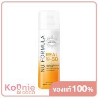 ราคา Nu Formula Crystal Sun Spray Real SPF50 PA สเปรย์กันแดดนู ฟอร์มูล่า (20060509113)