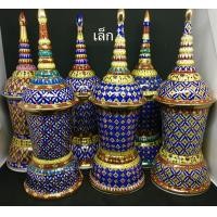 ราคา โกศ ใส่อัฐิ เบญจรงค์ ลายไทย สีสดสวย (7413091113)