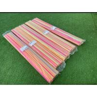 ราคา หลอดดูดน้ำยาวเกือบเมตรคละสี 20แพค ราคา 2100 (18319958526)