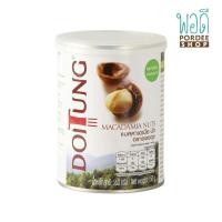 ราคา แมคคาเดเมีย นัท รสดั้งเดิม ตราดอยตุง กระป๋อง 150 กรัม (16916704912)