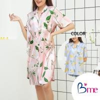 ราคา Bme ชุดนอนผ้าซาตินรูปแบบกระโปรงแขนสั้น คอปกฮาวาย รุ่น ME8603 มี 4 ลาย สีชมพู สีเหลือง สีฟ้า สีเขียว (17669307041)