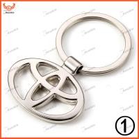 ราคา New Alloy โลโก้โลหะรถจักรยานยนต์พวงกุญแจพวงกุญแจรถชุดสำหรับ Toyota (7739096677)