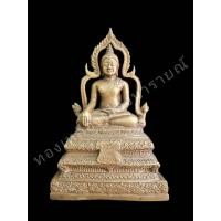 ราคา หลวงพ่อเพชร วัดท่าหลวง จ พิจิตร หน้าตัก 3 นิ้ว วัสดุ ทองเหลืองแท้ผสมมวลสารศักดิ์สิทธิ์ (12909740151)