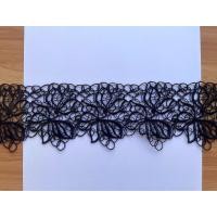 ราคา ลูกไม้สีดำ ลูกไม้เคมีคอตตอน กว้าง 3 นิ้ว เมตรละ 40 ลูกไม้ตกแต่ง ลูกไม้แต่งชาย ลูกไม้แต่งเสื้อ ลูกไม้แต่งขอบ ลูกไม้เมตร ลูกไม้ปักผ้าลูกไม้ ลูกไม้ ตกแต่ง diy ลูกไม้ผ้า ขายเป็นเมตร (16276258214)