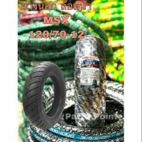 ราคา ยางนอก MSX 125 MSX 125 SF ล้อหน้า 120 70 12 ยางเรเดียน Tubeless (11284970038)
