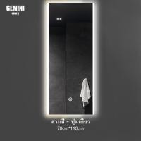 ราคา GEMINI LED กระจกห้องน้ำฉริยะ กระจก กระจกห้องน้ำ กระจกไฟ กระจกติดผนัง กระจกติดผนัง กระจกห้องน้ำ กระจกทรงกลม (20923699176)