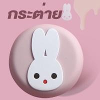 ราคา แม่เหล็กติดตู้เย็น แม๊กเนท Magnet ลายการ์ตูนหมุนได้ 1ชิ้น (12422039592)