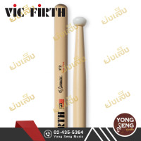ราคา ไม้กลองเทเนอร์มาร์ชชิ่ง Vic Firth หัวไนลอน รุ่น MTS1 Yong Seng Music (1917826198)