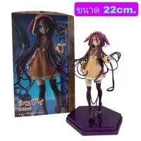 ราคา โมเดลฟิกเกอร์ no game no life zero schwi ชูวี่ ขนาด22cm มีกล่อง (17223626879)