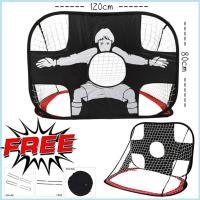 ราคา ประตูฟุตบอล ตาข่ายโกลฟุตบอลสำหรับเด็กแบบพับได้ 2 in 1 ฟุตบอล โกลฟุตบอล ของเล่นฟุตบอลกีฬากลางแจ้ง football ฟุตบอลของแท (21031536507)