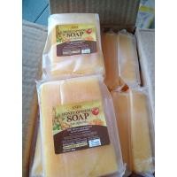 ราคา สบู่โสมน้ำผึ้ง (21117939529)