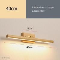 ราคา แบ็คดรอปเป่าลม LED ไม้แบบนอร์ดิกกระจกโคมไฟโคมไฟติดผนังแบบหมุนได้โคมไฟติดผนังโต๊ะเครื่องแป้งห้องนอนในร่มสำหรับห้องน้ำกระจกตกแต่งบ้าน (21302684147)