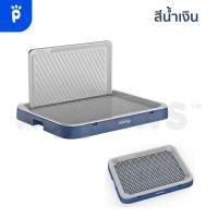 ราคา My Paws ถาดรองฉี่สุนัข แบบมีกำแพง ห้องน้ำหมา ห้องน้ำสุนัข (18568751945)
