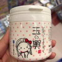 ราคา Mask เต้าหู้โมริทายะ มาร์คหน้าเด็กสุดฮิตบำรุงขั้นสุด (12485562961)