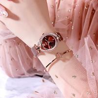 ราคา Gedi 82001 นาฬิกาข้อมือ ผู้หญิง จีดี้ แท้ 100 สวยคม หรูหรา ดีไซน์แบรนด์ดัง สายหนัง (16099325445)