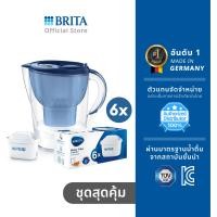 ราคา เหยือกกรองน้ำ BRITA รุ่น Marella XL 3 5L สีน้ำเงิน (18991120186)