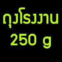 ราคา สาหร่ายคอมบุ เกรดAหนา คอมบุ คอมบุสาหร่าย คมบุ kombu สาหร่ายญี่ปุ่น สาหร่ายคมบุ สาหร่ายปลาแห้ง คอมบุดาชิ สาหร่ายkumbu (7188054880)