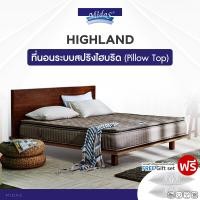 ราคา Midas ที่นอนสปริงโฟม สเปคแน่นสบาย รุ่น Highland หนา 10 นิ้ว แถมฟรี หมอนหนุนกันไรฝุ่น ส่งฟรี (17471557429)
