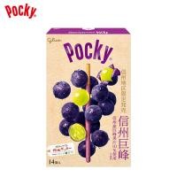 ราคา Glico GIANT POCKY ป็อกกี้แท่งยักษ์ 15 ชิ้น (21054034437)