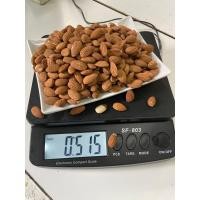 ราคา เม็ดอัลมอนด์ อัลมอนด์เต็มเม็ด เกรด A 500 กรัม 1 ถุง (20946952255)