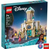 ราคา เลโก้ LEGO Disney 43224 King Magnificos Castle (20557407478)