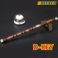 ราคา Greener ส่งจากกรุงเทพ ขลุ่ยไม้ไผ่จีน เป่าด้านข้าง สำหรับนักดนตรีมือสมัครเล่นและมืออาชีพ ขลุ่ยไม้ไผ่ขมที่ทำด้วยมือ C คีย์ D คีย์สำหรับผู้เริ่มต้นเรียนดนตรีจีนเครื่องเป่าลมไม้ (20916640956)