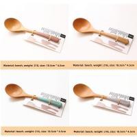 ราคา OMK ชุด4ชิ้นวัสดุไม้เนื้อแข็งช้อนไม้เกาหลี (20495988993)