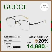 ราคา กรอบแว่นสายตา Gucci รุ่น GG0868OA (17766215538)