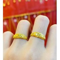 ราคา KMDGold แหวนทอง1กรัม ทองแท้ พร้อมใบรับประกัน (19774258104)