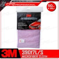 ราคา 3M ผ้าใยไมโครไฟเบอร์ ผ้าไมโครไฟเบอร์ Microfiber Cloth สำหรับ การลงแว๊กซ์ ขนาด 50 x 50 ซม รุ่น 39017L S (464870850)