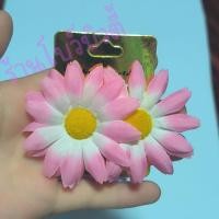 ราคา ต่างหูดอกทานตะวัน ต่างหูหนีบ ต่างหูดอกไม้ พร้อมส่ง (20585204968)