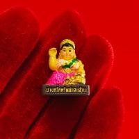 ราคา นางกวัก ทรัพย์แสนล้าน วัดแสงแก้วโพธิญาณ อ แม่สรวย จ เชียงราย ช่วยค้าขายดี โชคลาภไม่ขาด เงินทอง เครื่องราง (20910935958)