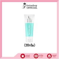 ราคา 1หลอด SKYNLAB ยาสีฟันพรีเมี่ยมเฟรชสไมล์ 20กรัม (21061375393)