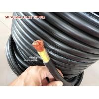 ราคา สายเชื่อมไฟฟ้า สายกาาวด์ สายแบตเตอรี่ 50 sq mm ทองแดงเต็มแท้ 100 ราคาเมตรละ 350บาท 10เมตร (18080204164)